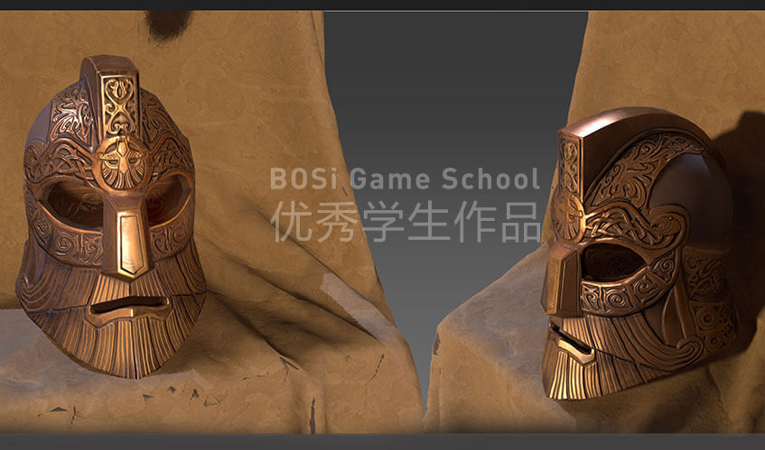 星空集团网站首页